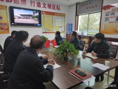 学习贯彻十九届六中全会精神在西固煤业干部职工中引起强烈反响