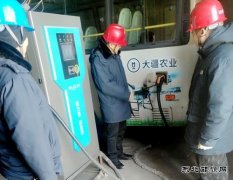 国网宝泉岭供电公司：聚焦“双碳”目标 为绿色出行“充电”