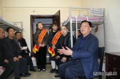心系职工办实事 冬送关怀暖人心