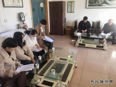 蒲白白水社区：积极行动全力落实好双红线风险防控工作