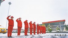 天然气销售分公司：强服务 暖万家