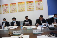 圆满完成集贤县“党代会、政协会、人大会”保供电