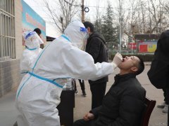 蒲白西固煤业：全员核酸检测 让疫情无处遁形