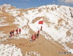 踏雪而上