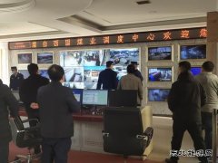 白水县煤炭事务中心、消防救援大队对蒲白西固煤业进行地面安全检