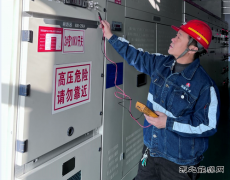 陕煤陕北矿业涌鑫公司：洗选系统里的“精兵强将”