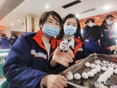 湖北三鑫职工“闹元宵”：吃了汤圆猜灯谜