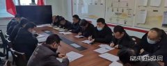 煤矿运营公司开年施举措、抓安全、保生产