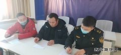 布尔津执法大队召开第一季度巡查、治超工作联系会议