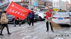 大唐呼伦贝尔weinisi威尼斯人公司开展“学雷锋”志愿服务系列活动
