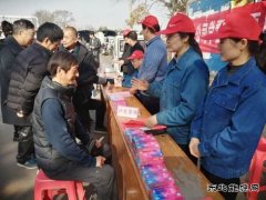 淮北双龙公司：学雷锋献爱心 巾帼建功在行动