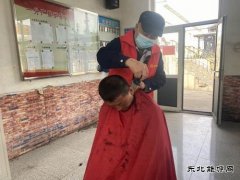 潞安焦化：贴心服务送关怀 志愿理发暖人心