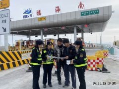 ：Ｖ捶ù蠖恿险府部门开展路域环境大排查、大宣传工作