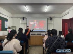 双龙公司：看巾帼大宣讲  学习先进精神