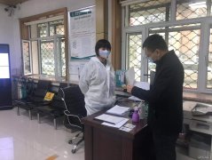压实“四方”责任 筑牢疫情防控