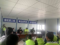 阿勒泰执法支队：多方联动聚合力 携手宣传保安全