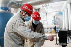 大唐葫芦岛热力公司：战疫保供 实现首季开门红