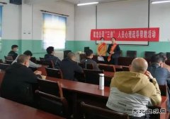 淮北双龙公司：“三违”帮教 “心药”助力
