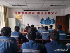 榆北煤业涌鑫矿业公司：精心烹饪“安全套餐”