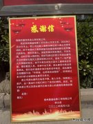 【见义勇为】山西永济：工具车意外起火 退伍兵奋勇救灾