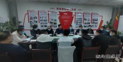 蒲白建庄矿业：紧盯问题抓落实  防微杜渐促安全