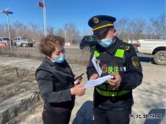 阿勒泰执法支队：Ｖ捶ù蠖尤窆野踩逃 大家齐参与