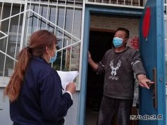 蒲白中心社区 ：精准施策，拒绝“躺平式”摸排