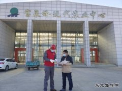 宝泉岭供电公司：为育苗基地用电“保驾护航”