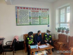 北屯执法大队开展“宪法宣传月”活动、把法律知识送到群众身边