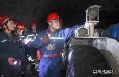 蒲白建庄矿业：开展防爆无轨胶轮车安全专项检查