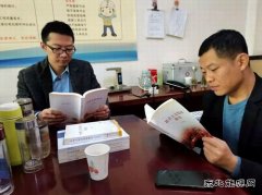 蒲白煤矿运营公司：送书到基层为职工送去文化大餐
