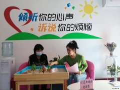淮北双龙公司：搭建心灵港湾 让职工向阳生长
