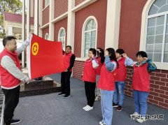 中心社区：开展《青春感动你我》主题团日活动