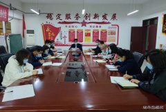 蒲白白水社区：多形式宣传信访工作条例