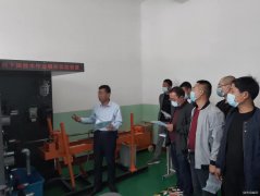 陕煤蒲白技？固刂肿饕凳挡偌寄芴嵘嘌