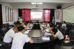蒲白白水马南联合党委：召开党风廉政建设暨纪检监察工作会