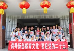 淮北双龙公司：“5.29会员活动日”宣传活动唱和谐