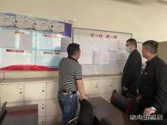 煤矿运营公司：转监督方式 保安全生产