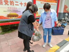 蒲白中心社区：端午送祝福 “粽”然都是情