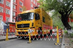 佳木斯供电公司：严阵以待 护航高考“保电”