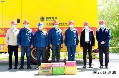 国网兴凯湖供电公司：高考保电进行时 慰问电网“护考人”