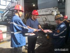煤化运营公司：借力安全生产月 筑牢安全防护网