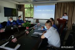 蒲白热电公司：公开岗位竞聘  激发奋斗激情