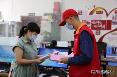 佳木斯供电公司：进企业、进社区开展“安全生产月”宣传活动