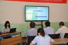 蒲白矿业技校联合党委：多点发力 吹响“安全生产月”冲锋号