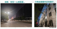 理念故事——《爱“算计”的“家长”》