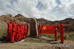 深山忆英烈