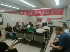 蒲白煤矿运营公司：高温防暑保安全