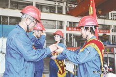 抚顺石化