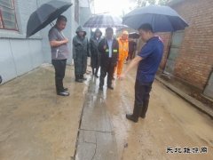 蒲白实业公司：强化汛期检查  夯实安全基础